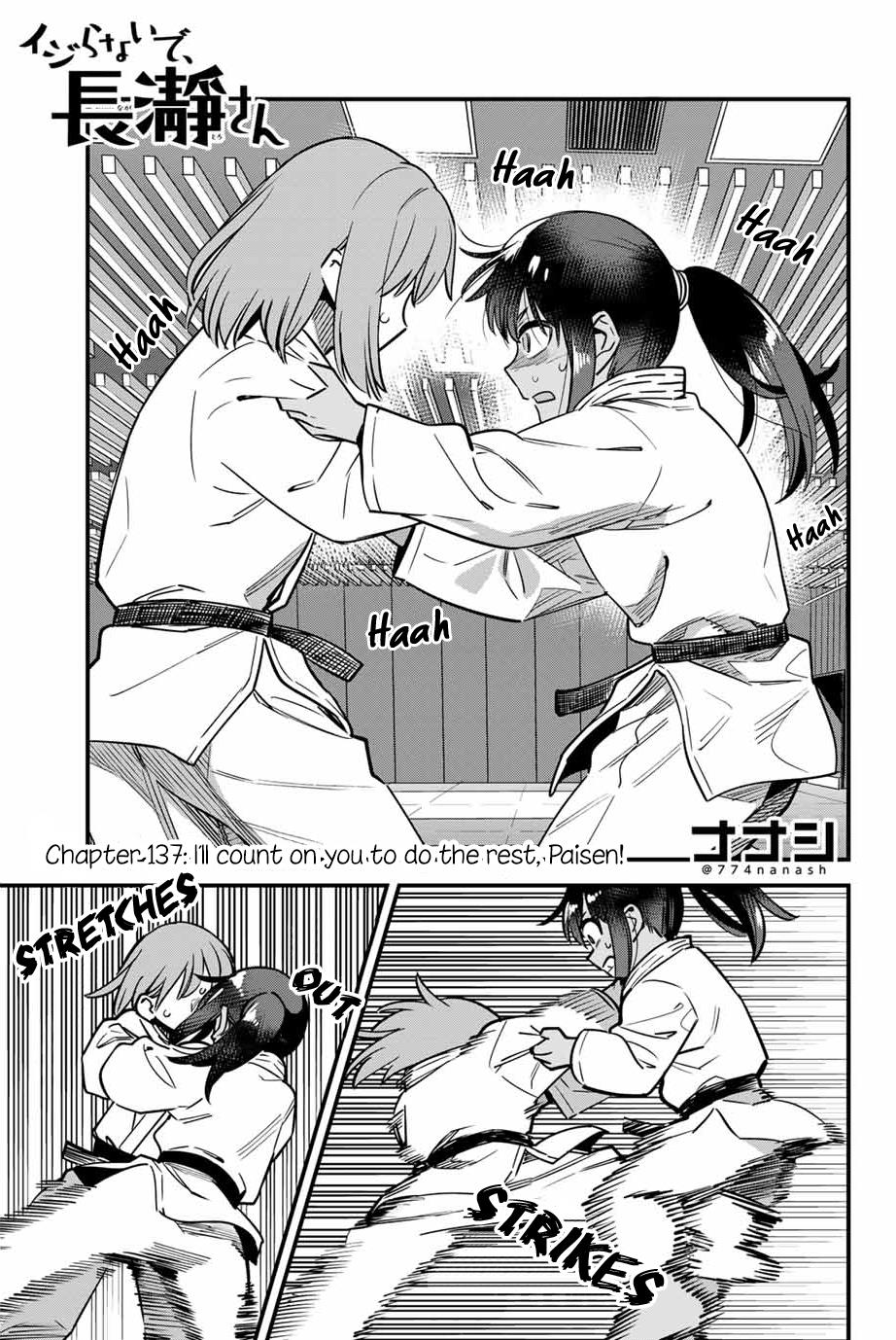 Ijiranaide, Nagatoro-San Chapter 137 #1