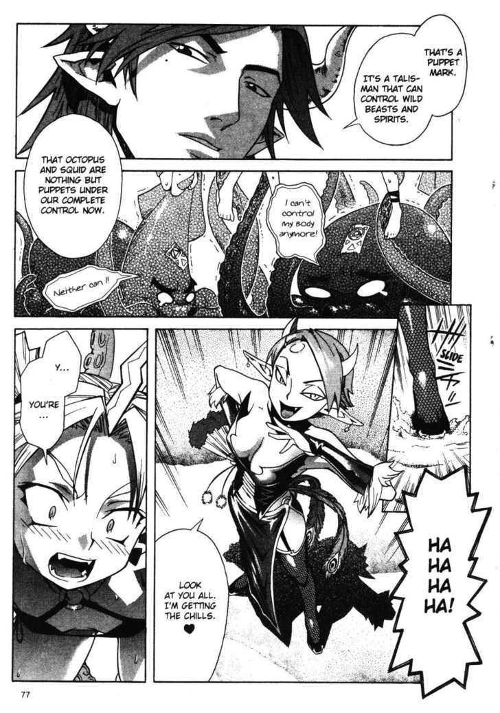 Stray Little Devil Chapter 3.11 #77