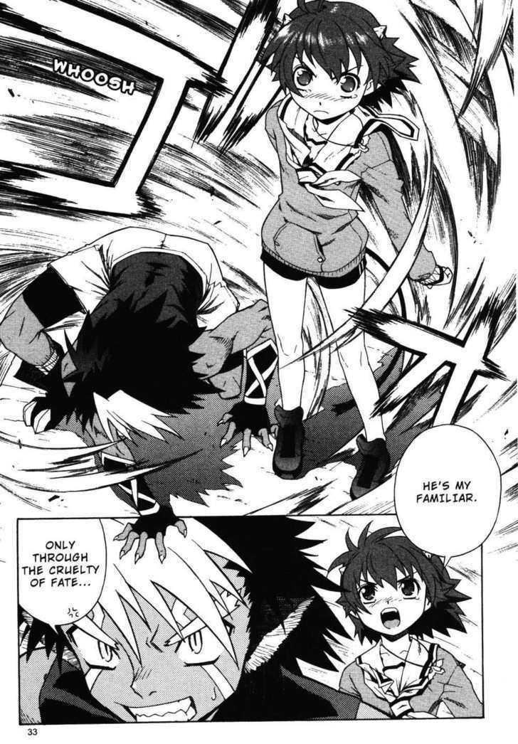 Stray Little Devil Chapter 2.1 #34