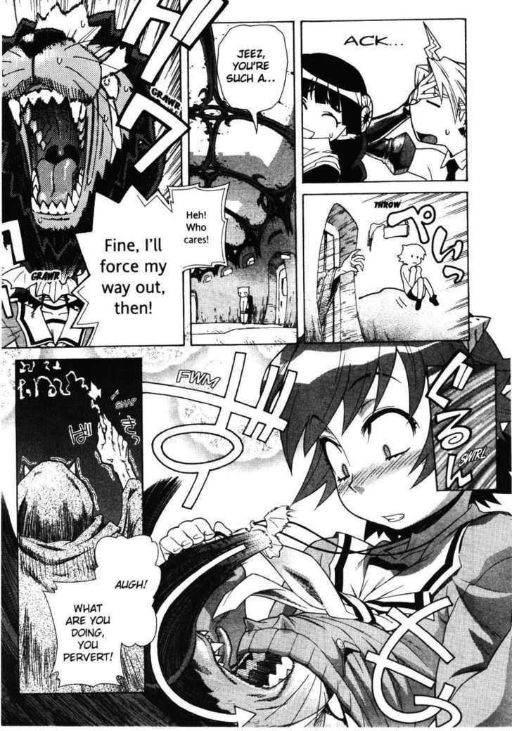 Stray Little Devil Chapter 2.1 #62