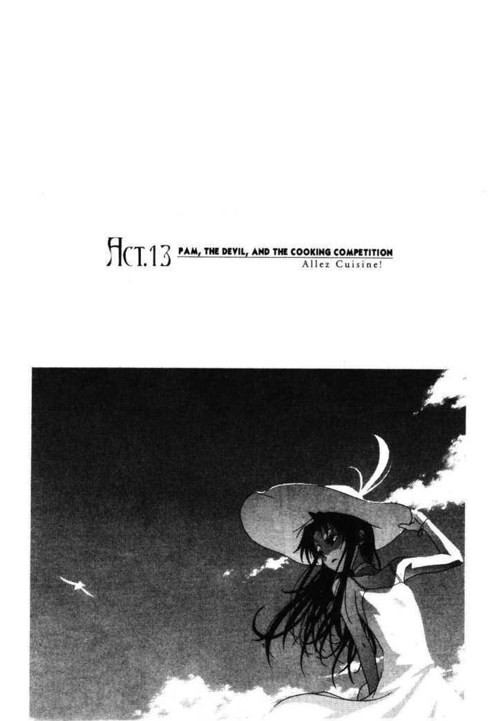 Stray Little Devil Chapter 2.1 #163