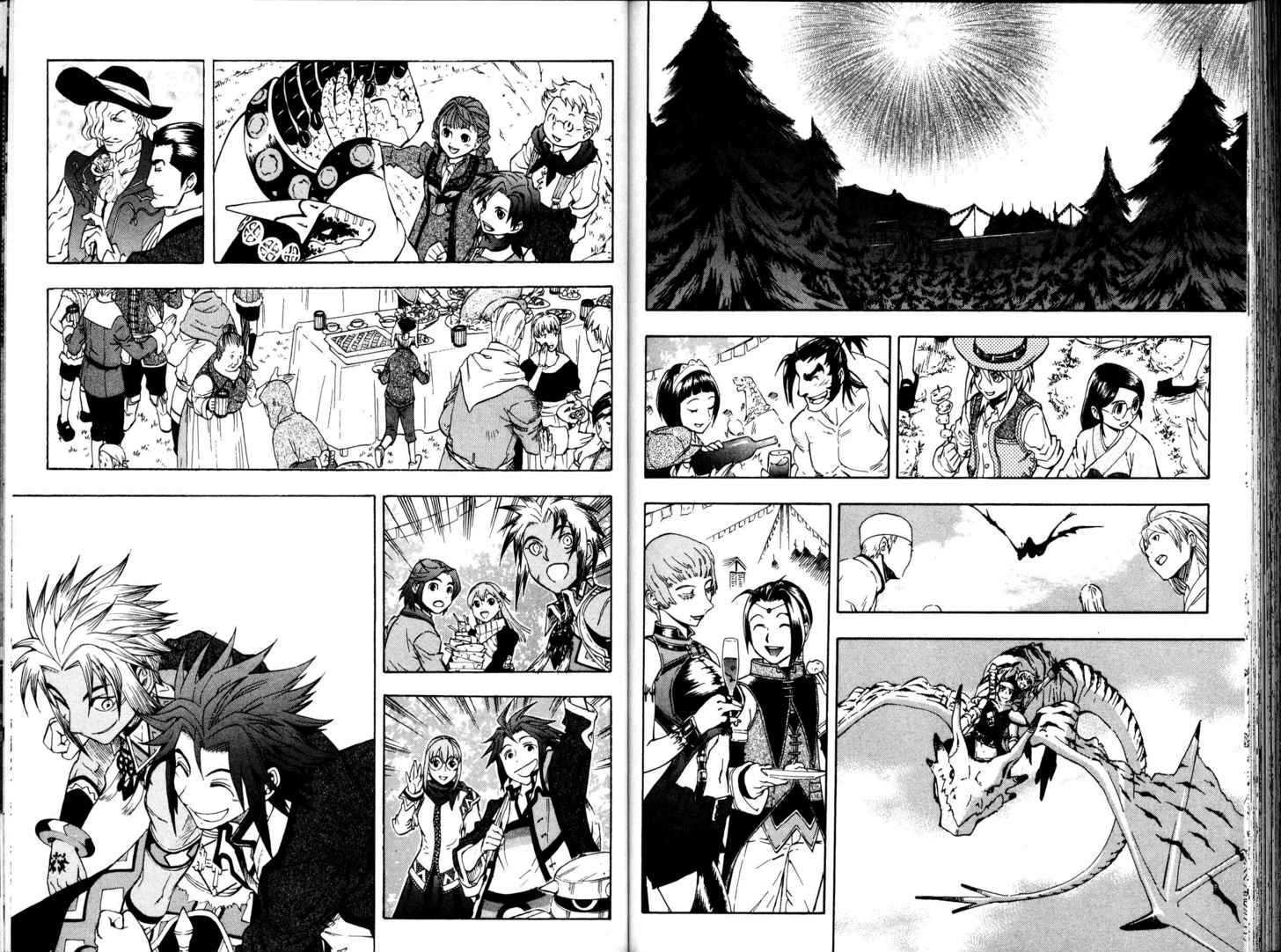 Suikoden Iii Chapter 11.06 #14