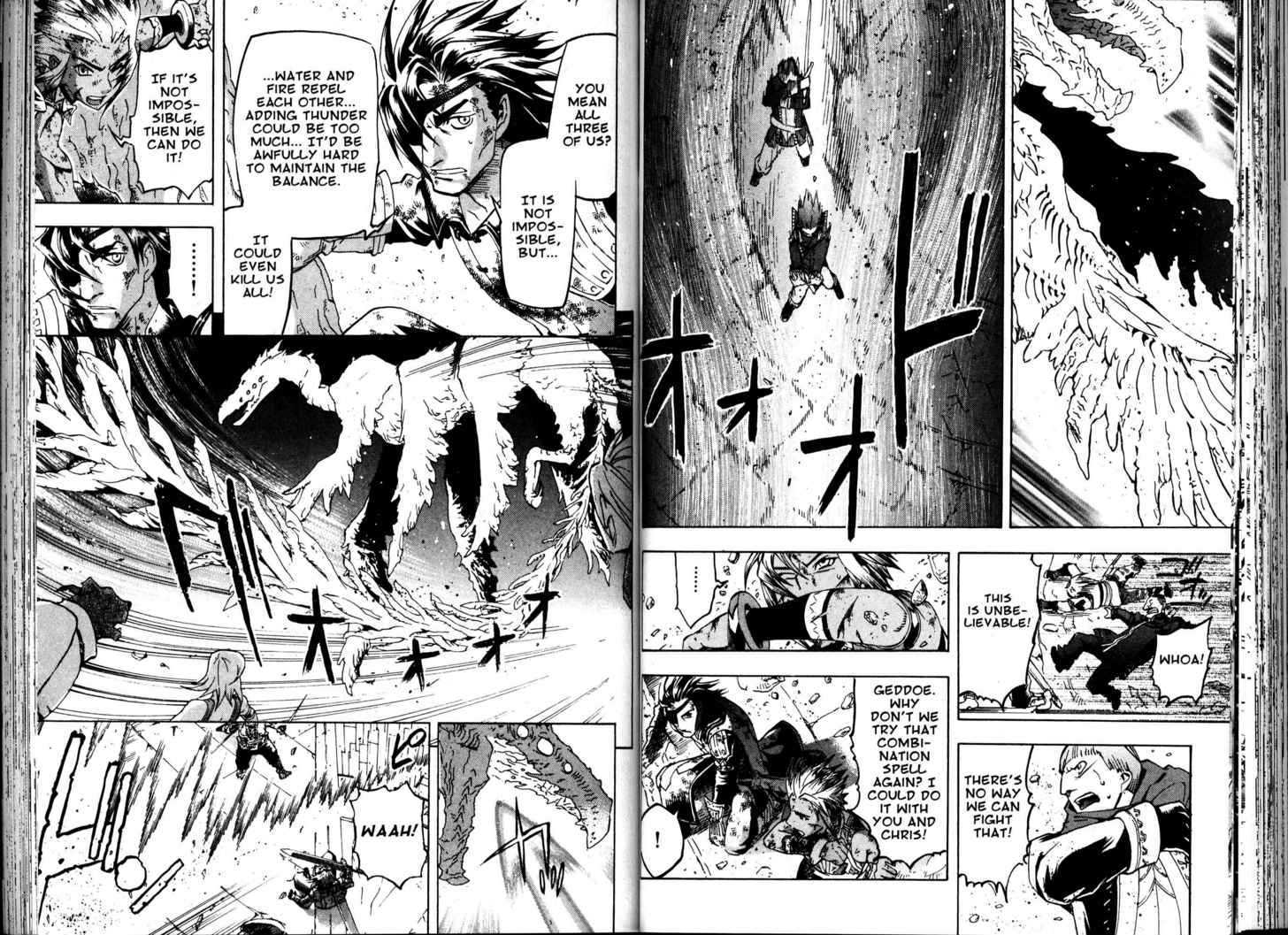 Suikoden Iii Chapter 11.04 #8