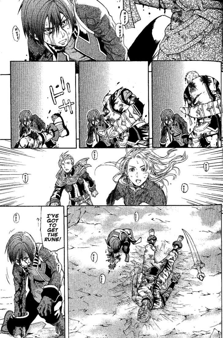 Suikoden Iii Chapter 6.2 #29