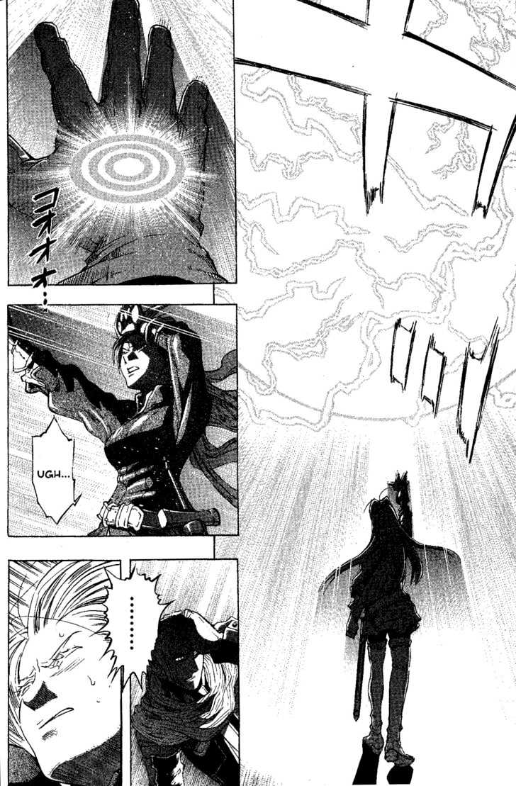 Suikoden Iii Chapter 6.2 #55