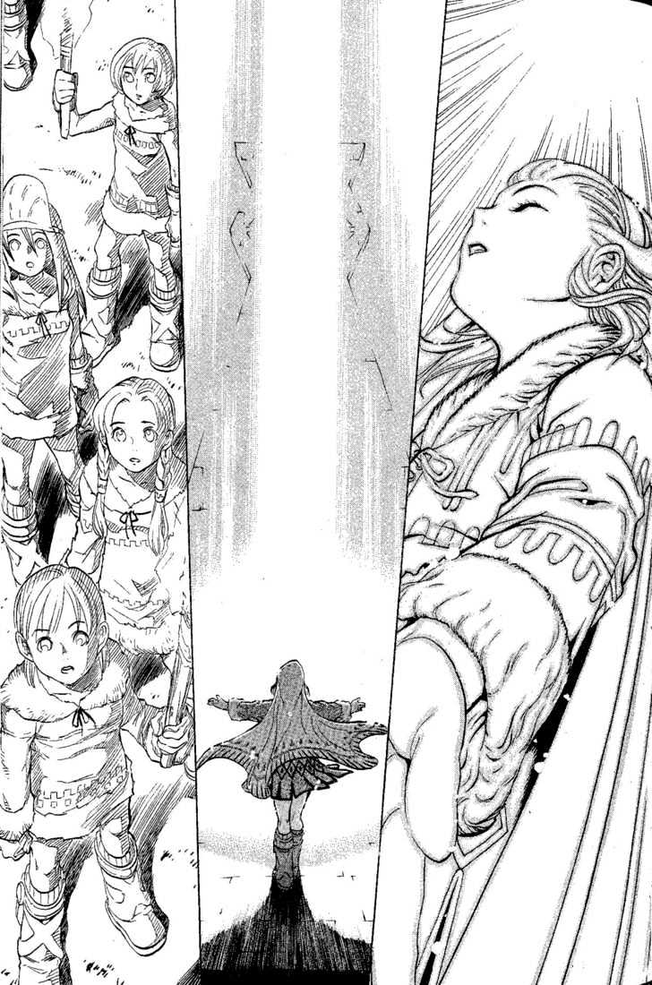 Suikoden Iii Chapter 4.1 #49