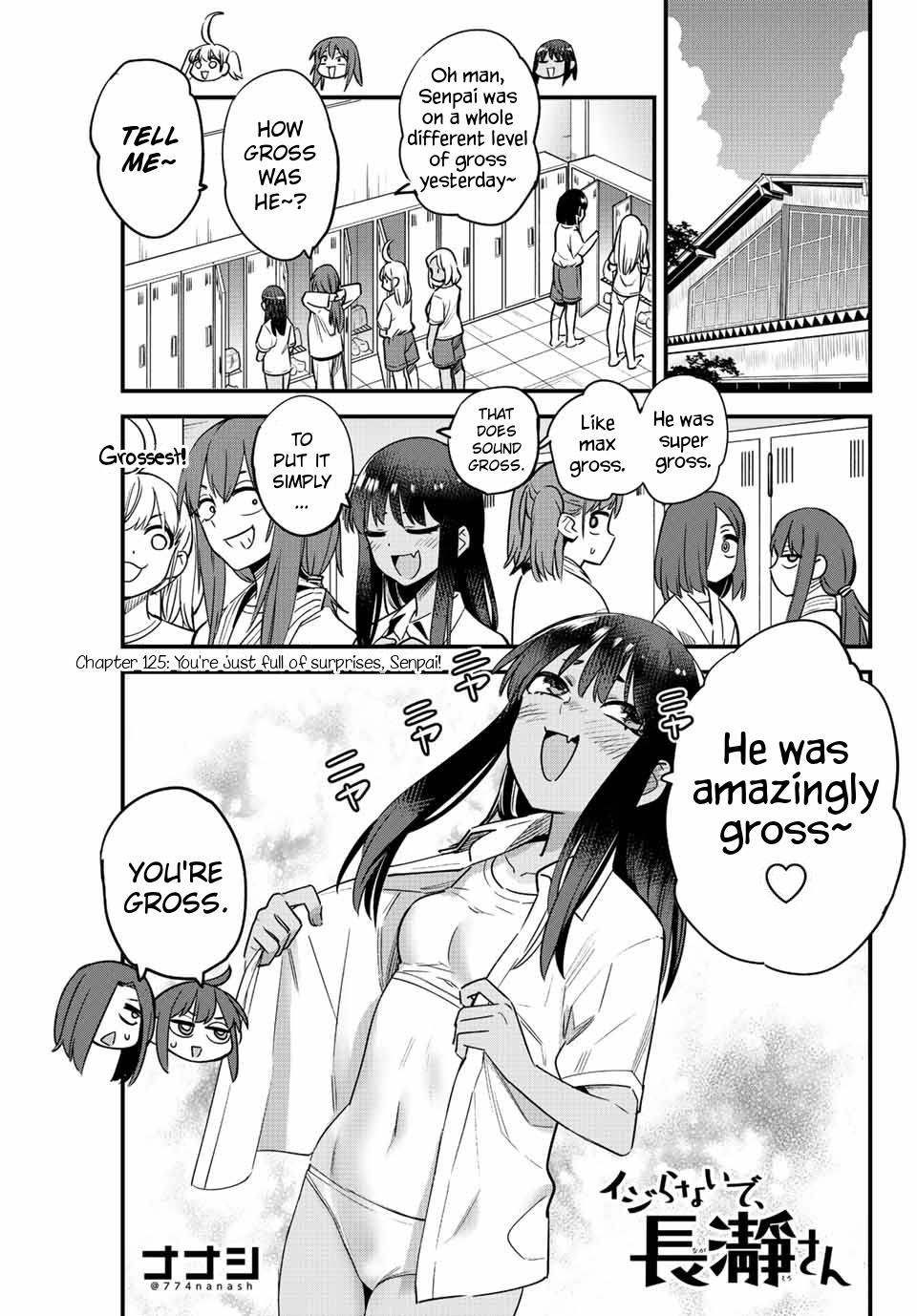 Ijiranaide, Nagatoro-San Chapter 125 #1