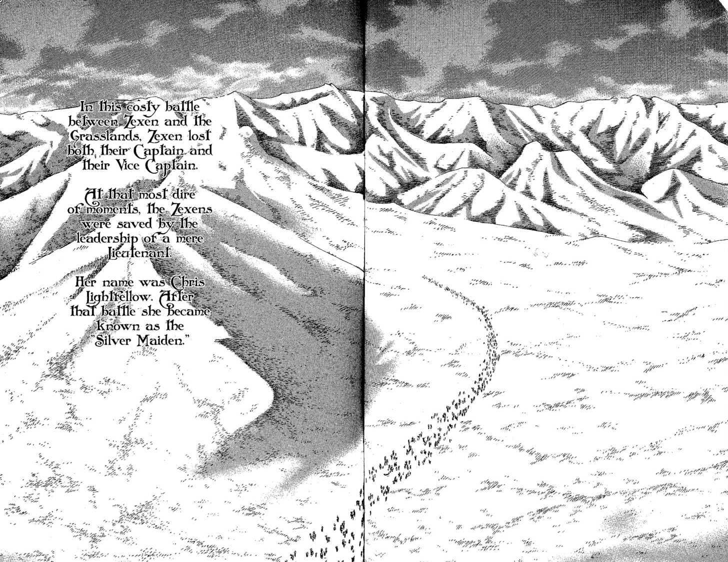 Suikoden Iii Chapter 1.1 #71