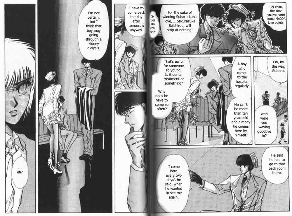 Tokyo Babylon Chapter 5.31 #6