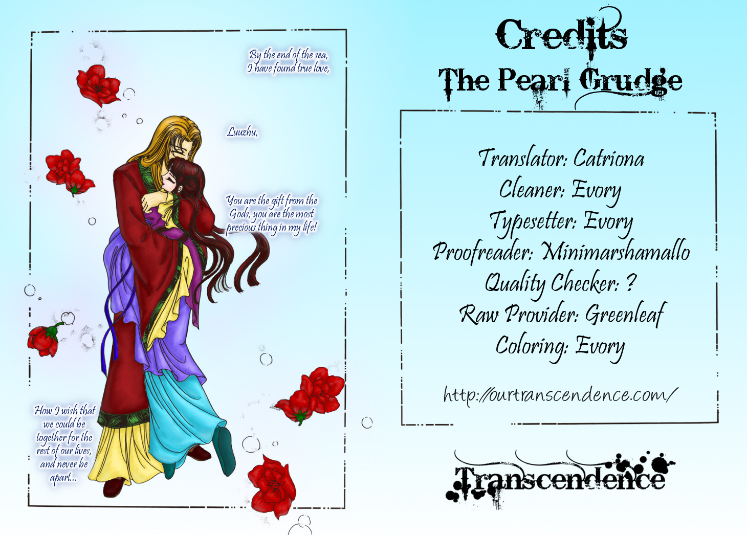 The Pearl Grudge Chapter 3.22 #1