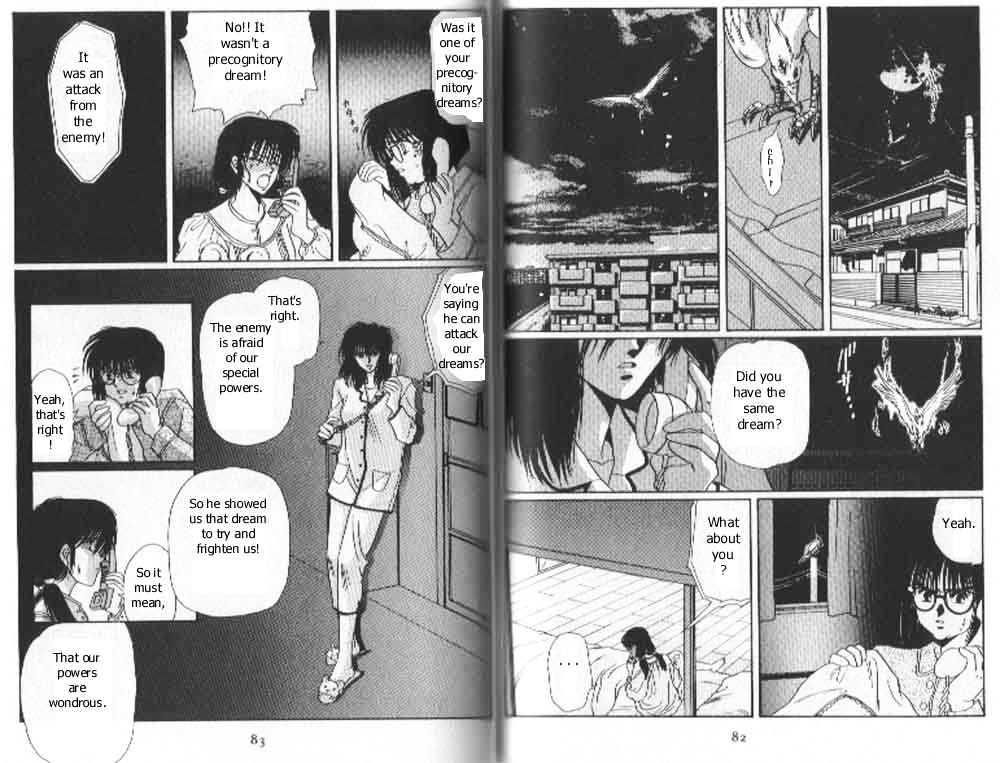 Tokyo Babylon Chapter 3.2 #8