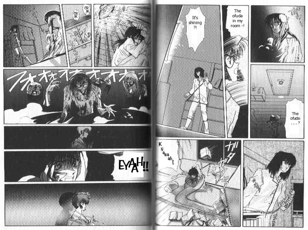 Tokyo Babylon Chapter 3.2 #9