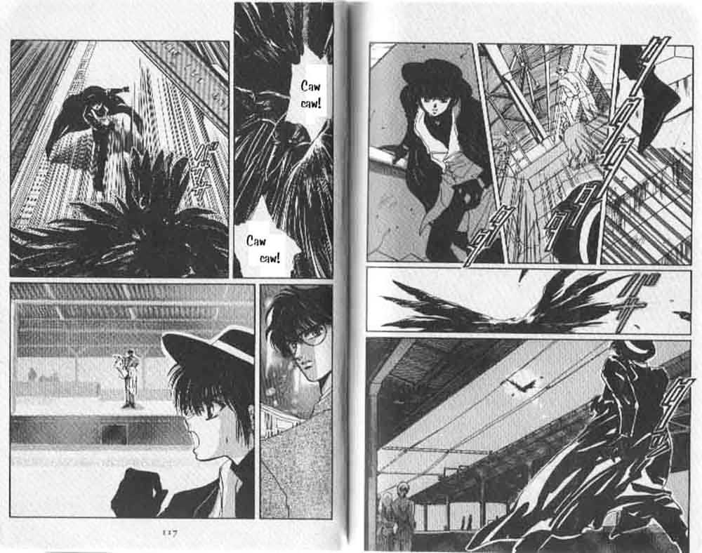 Tokyo Babylon Chapter 1.3 #7