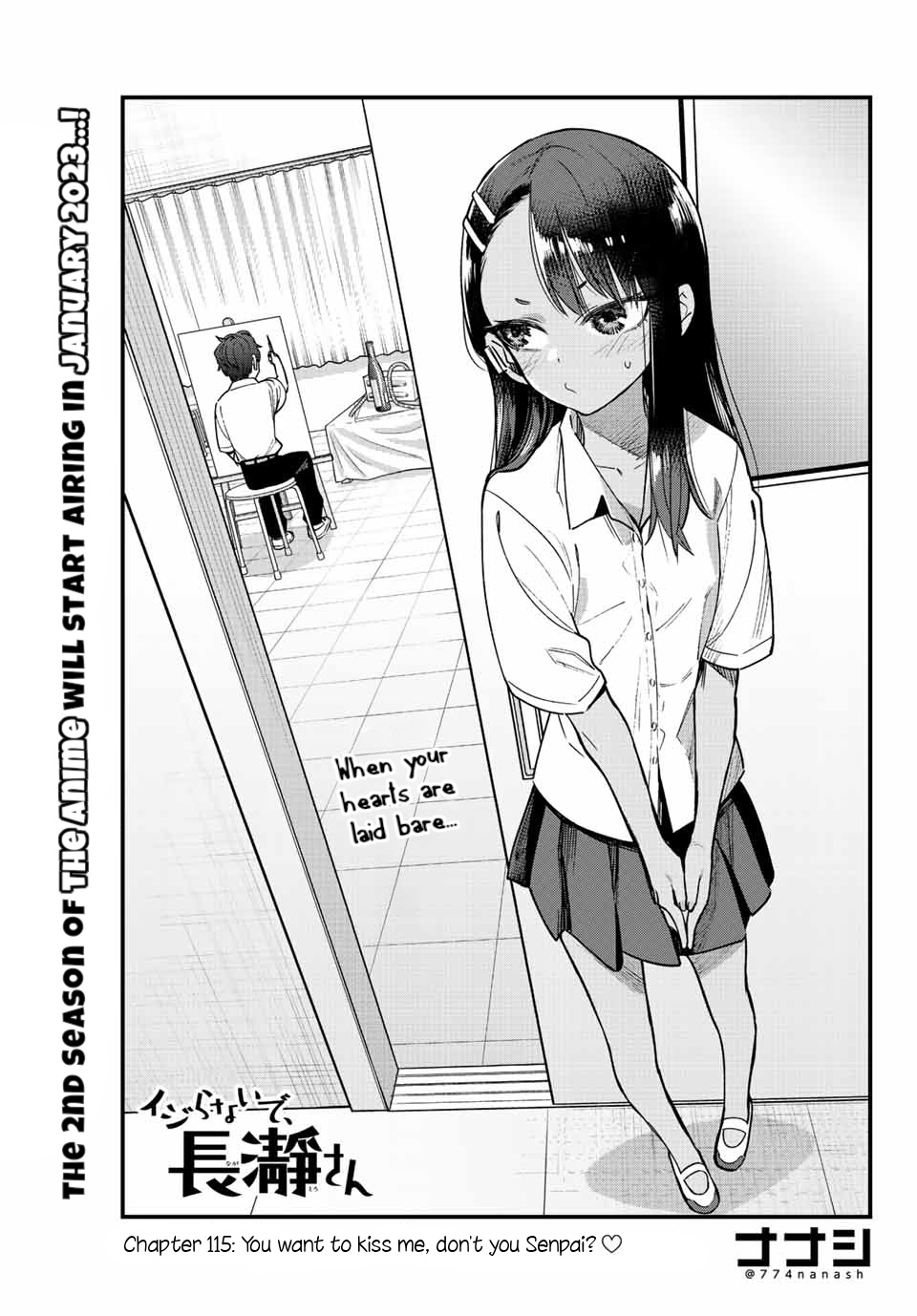 Ijiranaide, Nagatoro-San Chapter 115 #1