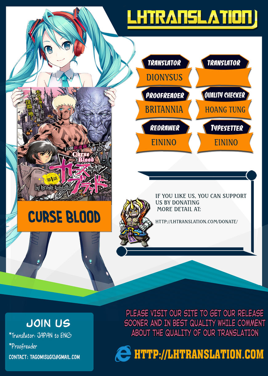 Curse Blood Chapter 3 #1