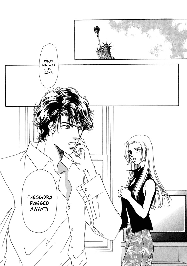 Gold (Fujita Kazuko) Chapter 29 #21