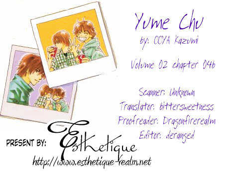 Yume Chu Chapter 2.1 #61