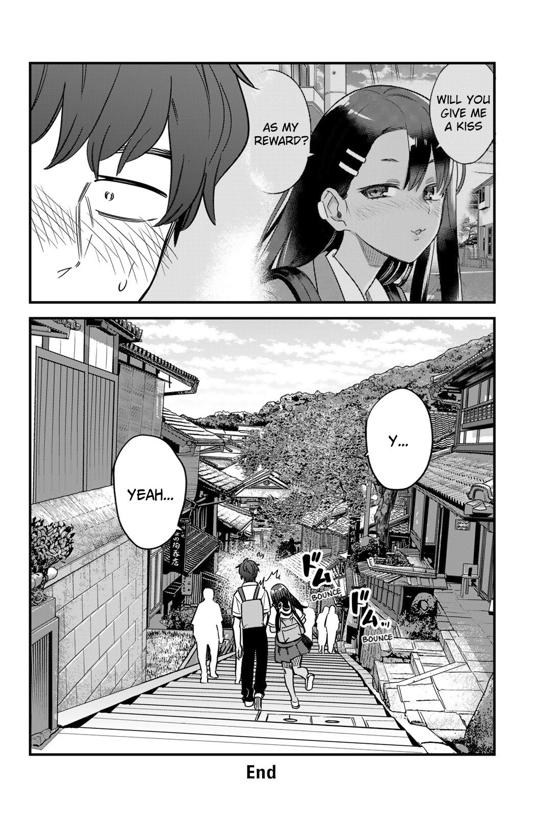 Ijiranaide, Nagatoro-San Chapter 109.5 #20