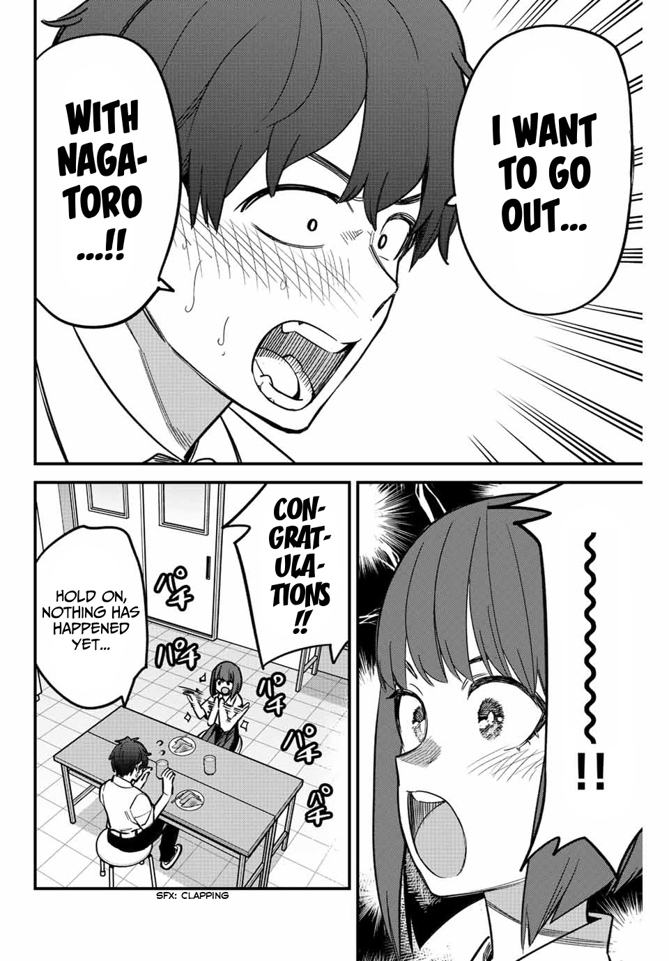 Ijiranaide, Nagatoro-San Chapter 109 #6