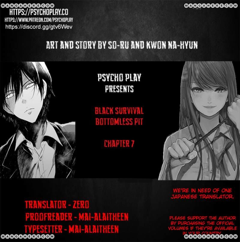 Black Survival Chapter 7 #1