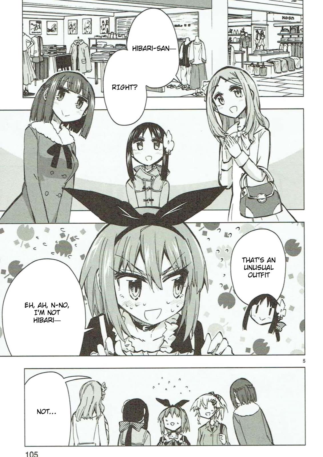 Shinozaki-San Ki O Ota Shika Ni! Chapter 46 #5