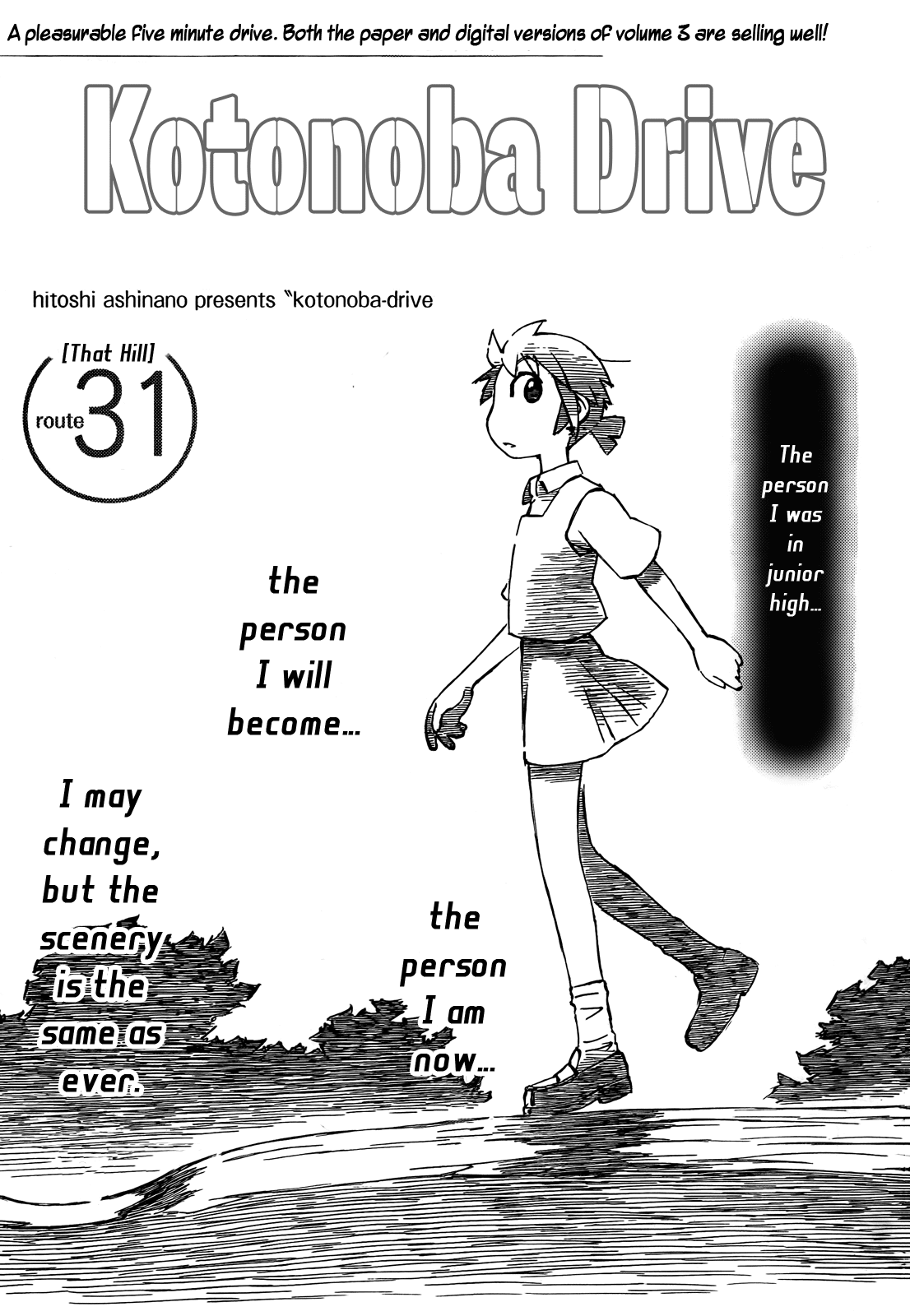 Kotonoba Drive Chapter 31 #1