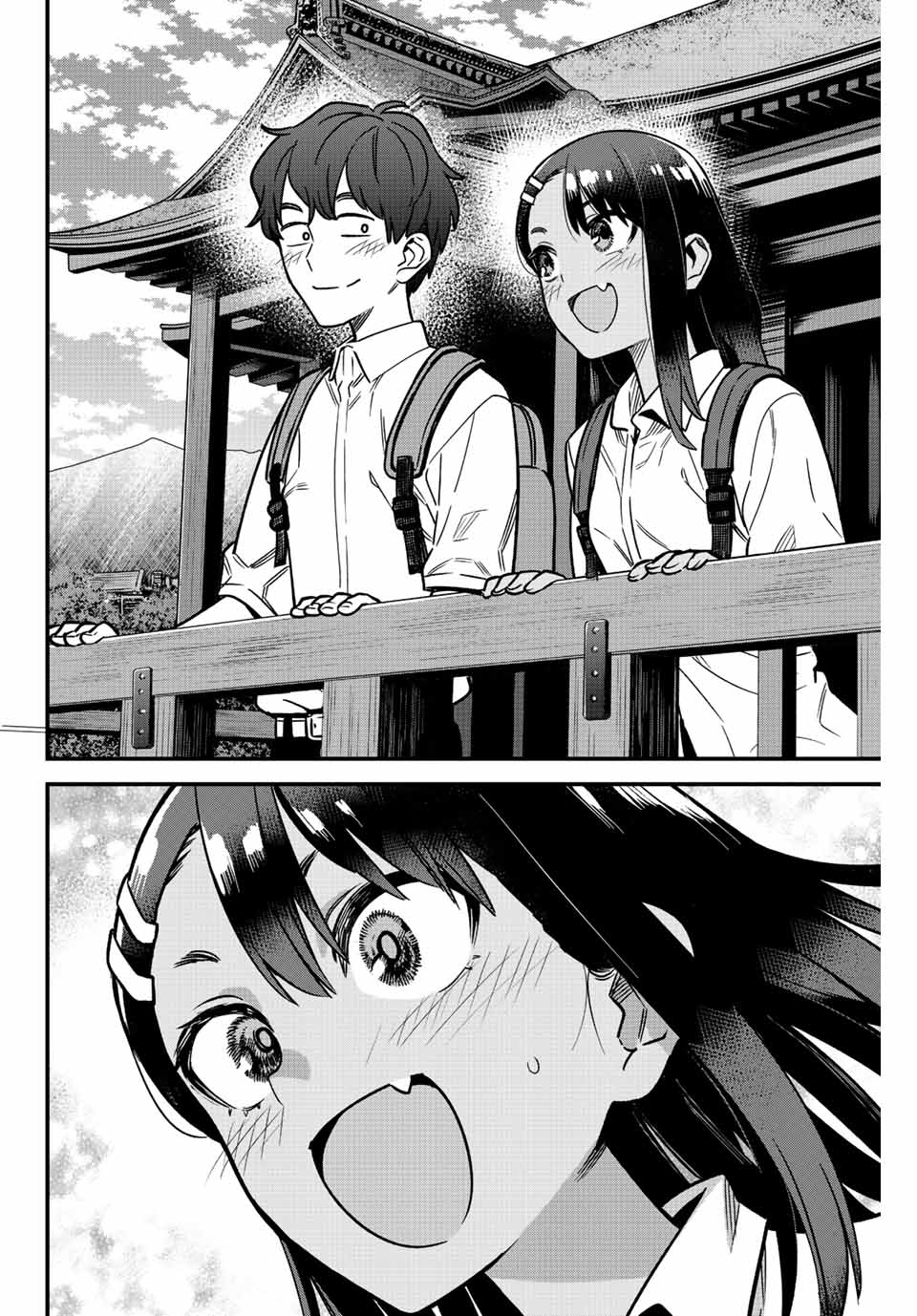 Ijiranaide, Nagatoro-San Chapter 100 #8