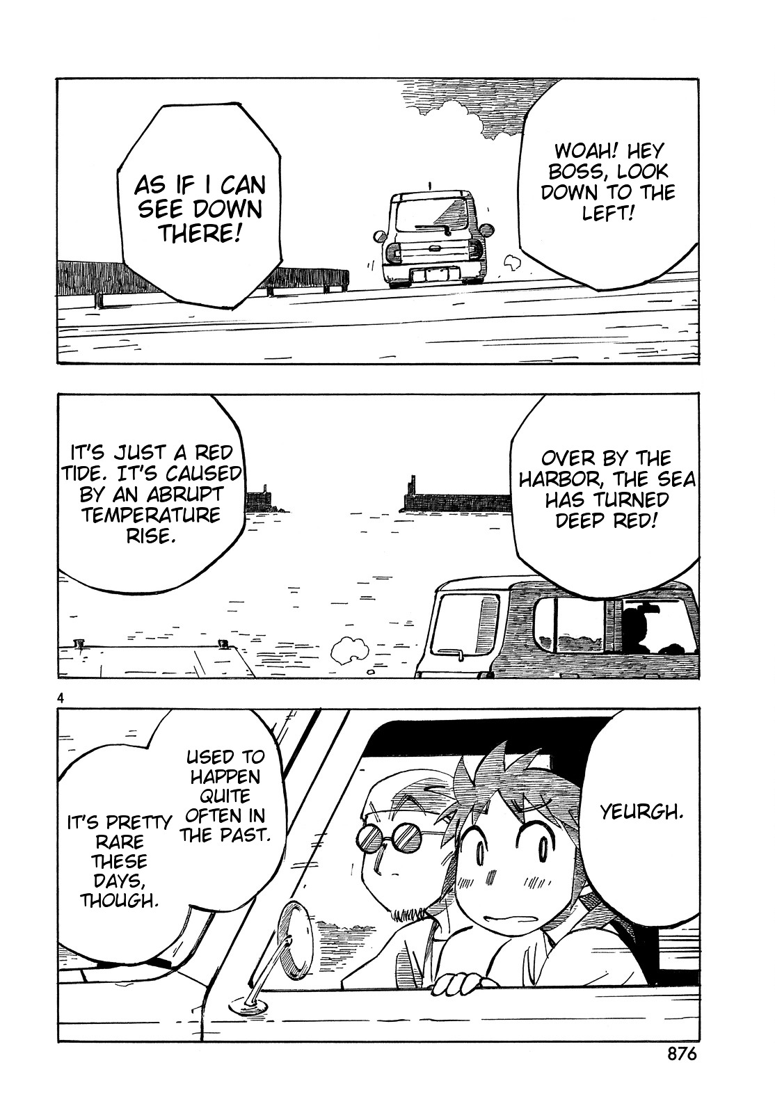 Kotonoba Drive Chapter 29 #4