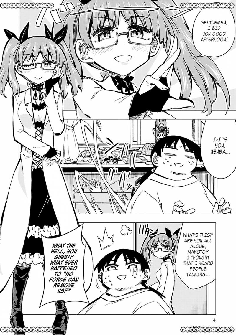 Shinozaki-San Ki O Ota Shika Ni! Chapter 27 #4