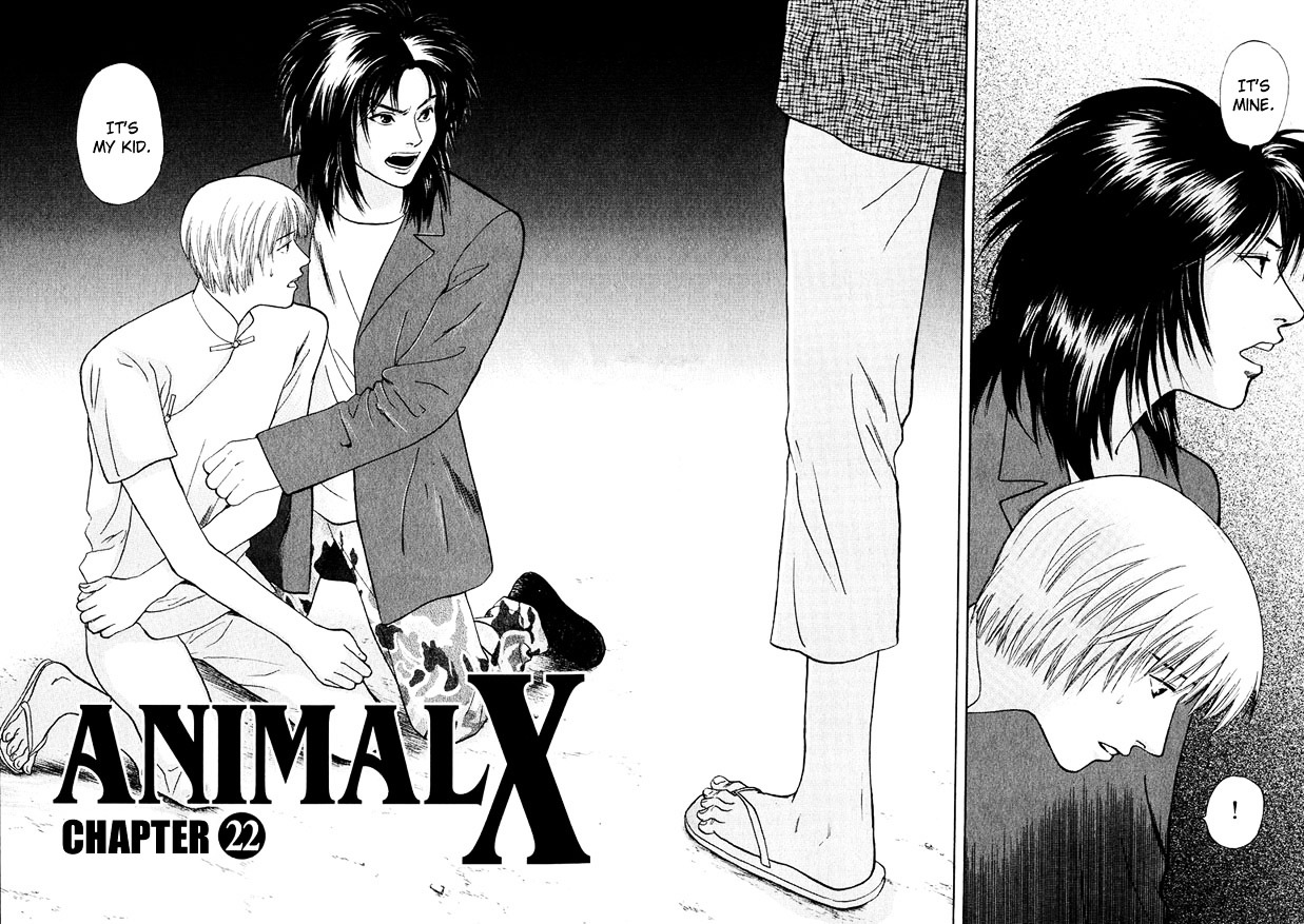 Animal X: Aragami No Ichizoku Chapter 22 #3