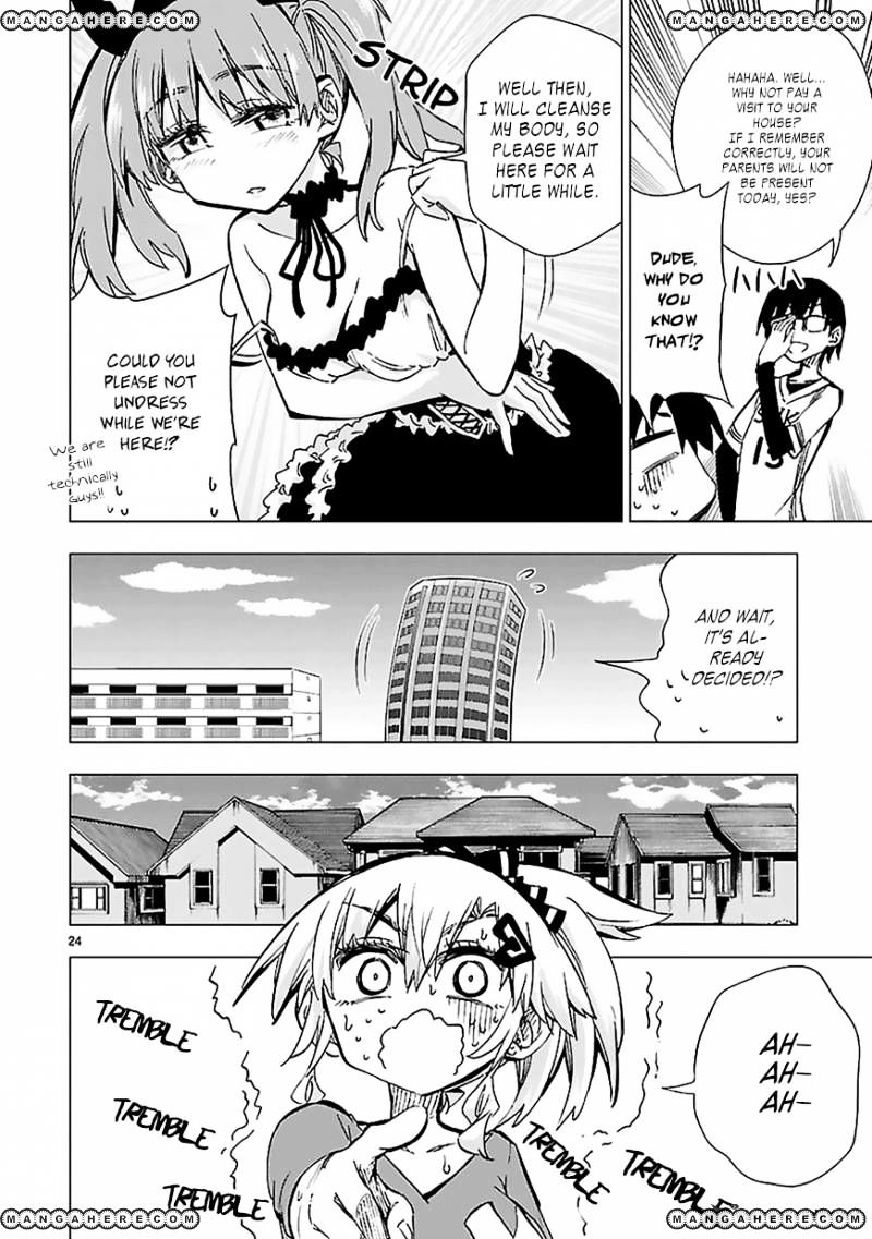 Shinozaki-San Ki O Ota Shika Ni! Chapter 27 #24