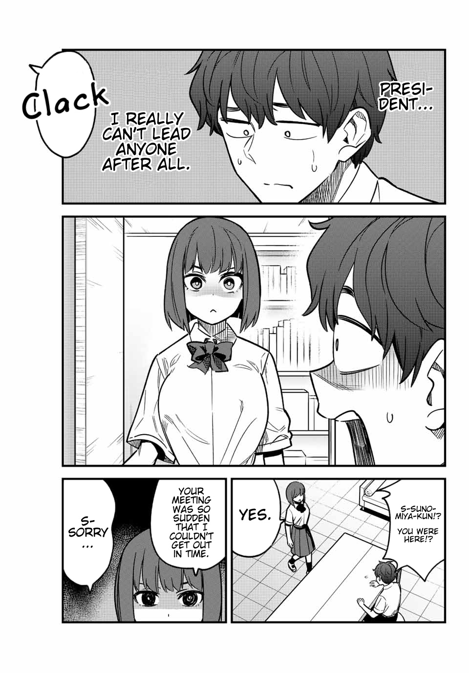 Ijiranaide, Nagatoro-San Chapter 101 #17