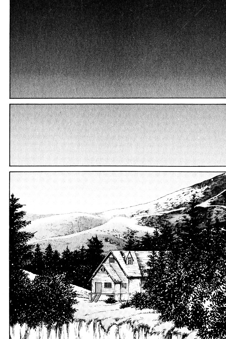 Animal X: Aragami No Ichizoku Chapter 19 #26