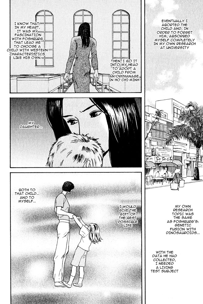 Animal X: Aragami No Ichizoku Chapter 15 #11