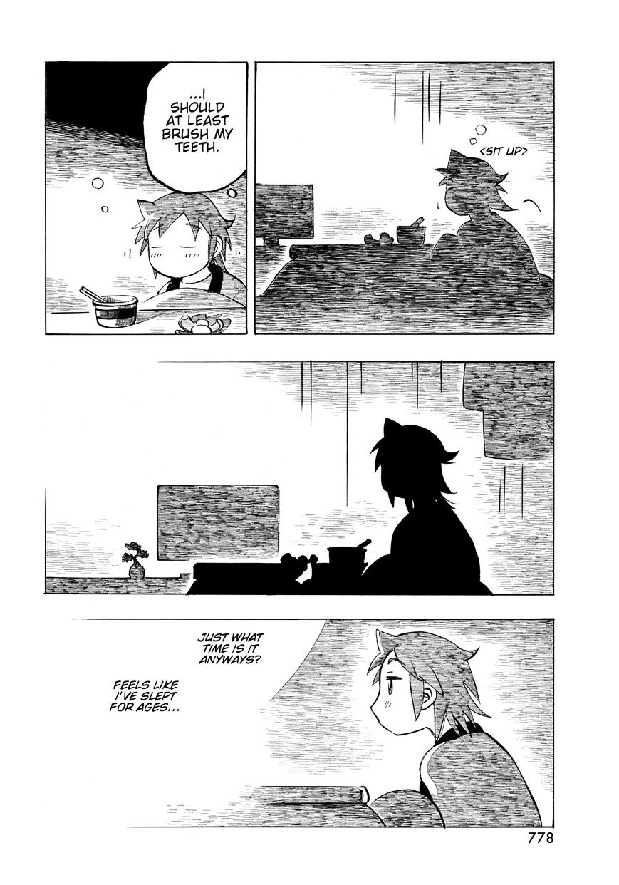 Kotonoba Drive Chapter 23 #6