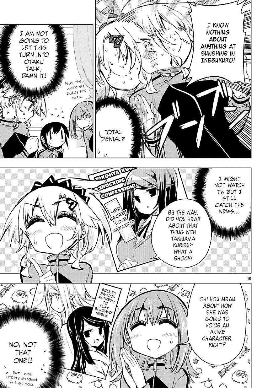 Shinozaki-San Ki O Ota Shika Ni! Chapter 22 #19