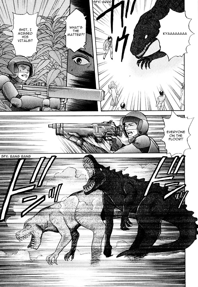 Animal X: Aragami No Ichizoku Chapter 14 #14