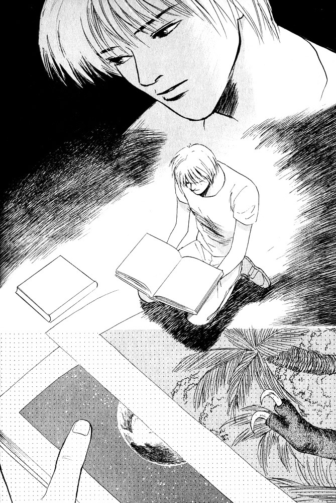 Animal X: Aragami No Ichizoku Chapter 13 #48