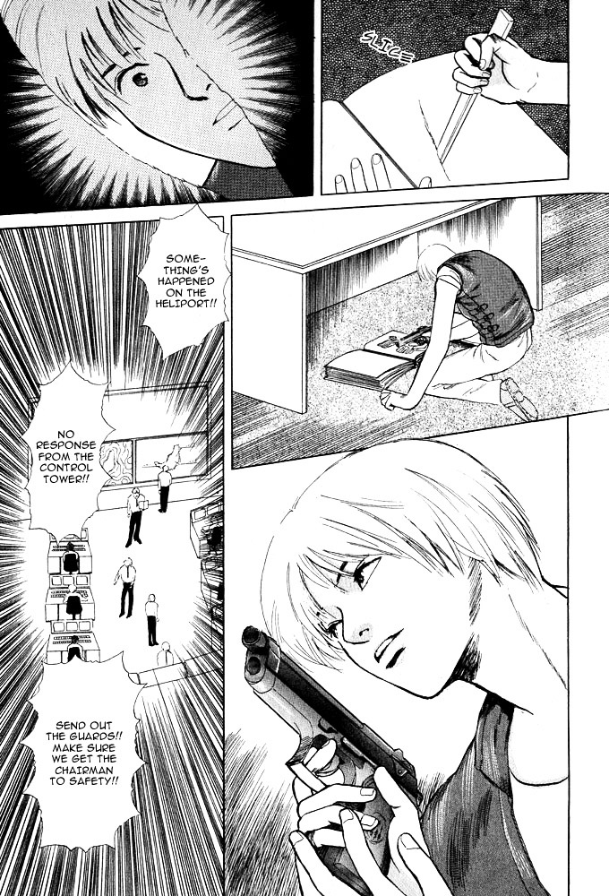 Animal X: Aragami No Ichizoku Chapter 13 #53