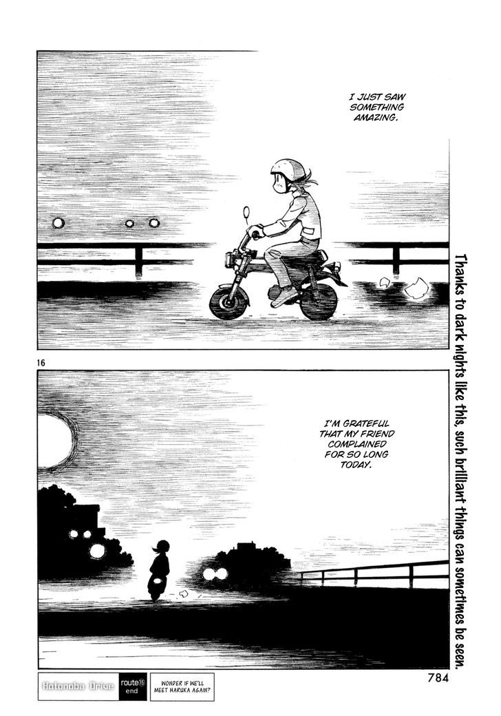 Kotonoba Drive Chapter 15 #16