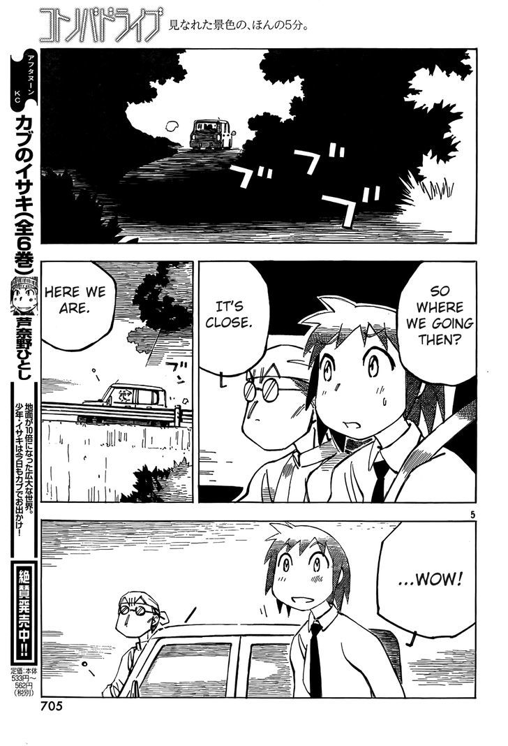 Kotonoba Drive Chapter 10 #5