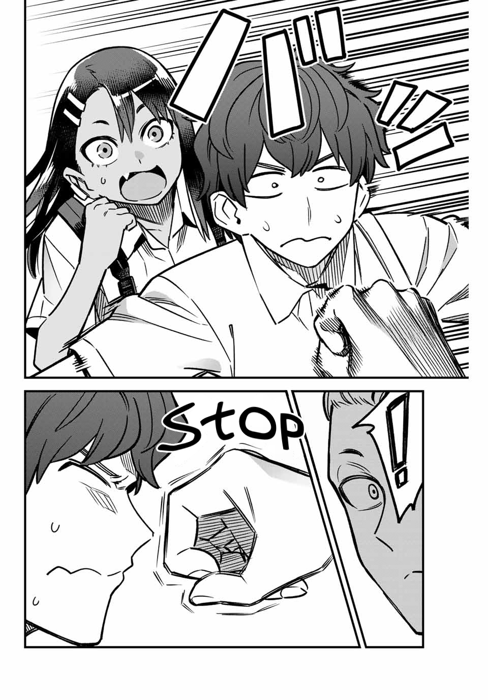 Ijiranaide, Nagatoro-San Chapter 94 #16