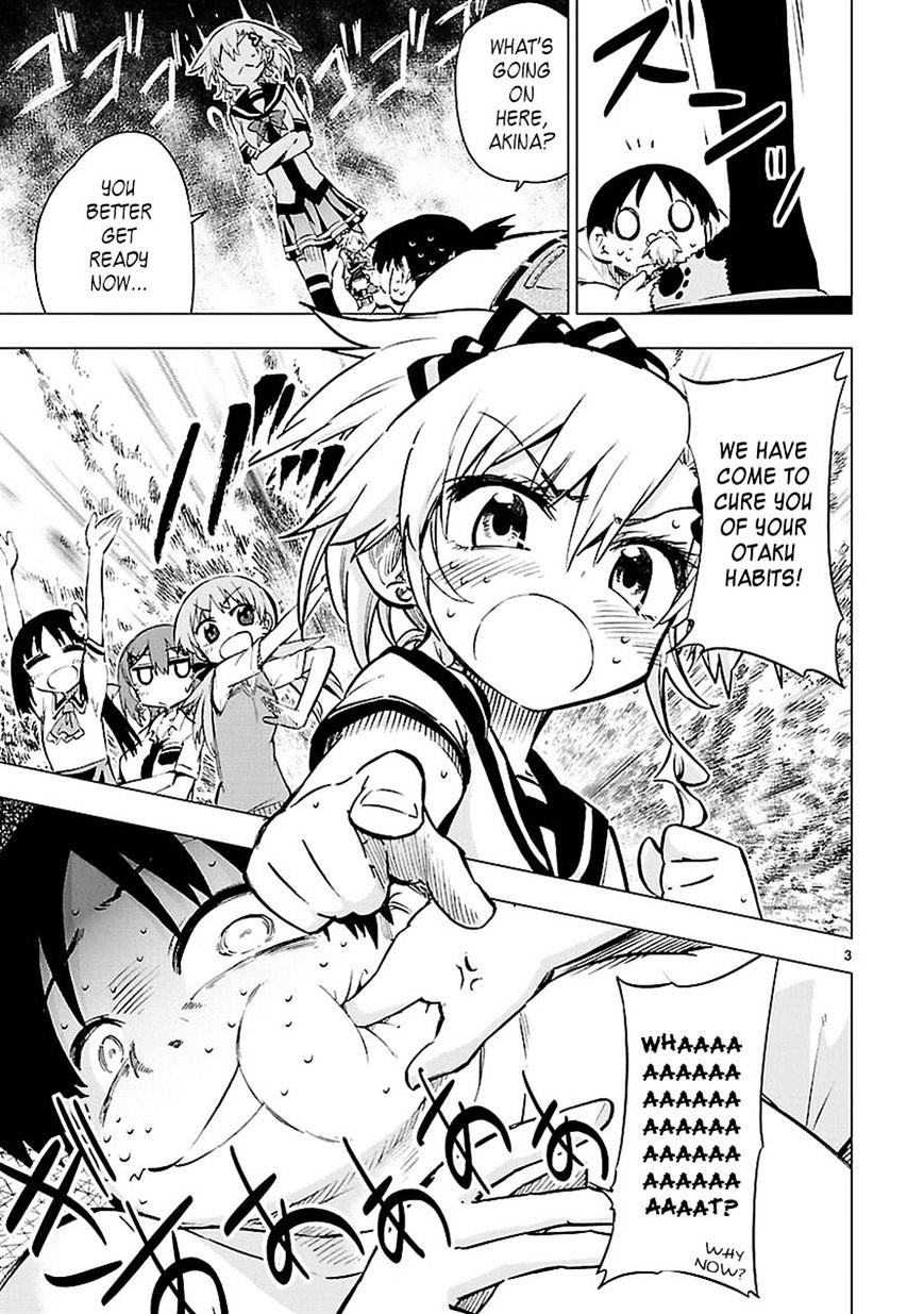 Shinozaki-San Ki O Ota Shika Ni! Chapter 9 #3