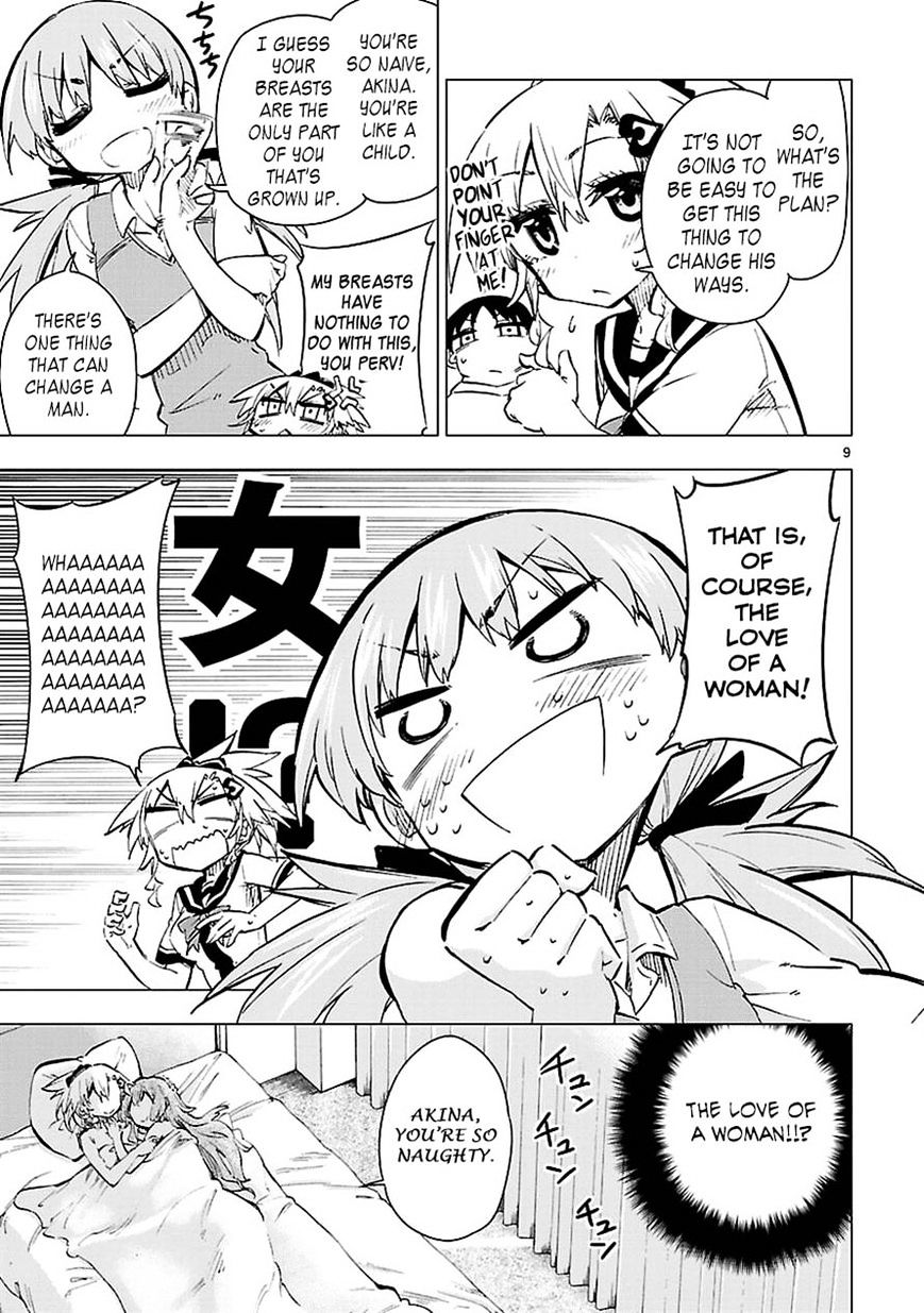 Shinozaki-San Ki O Ota Shika Ni! Chapter 9 #9