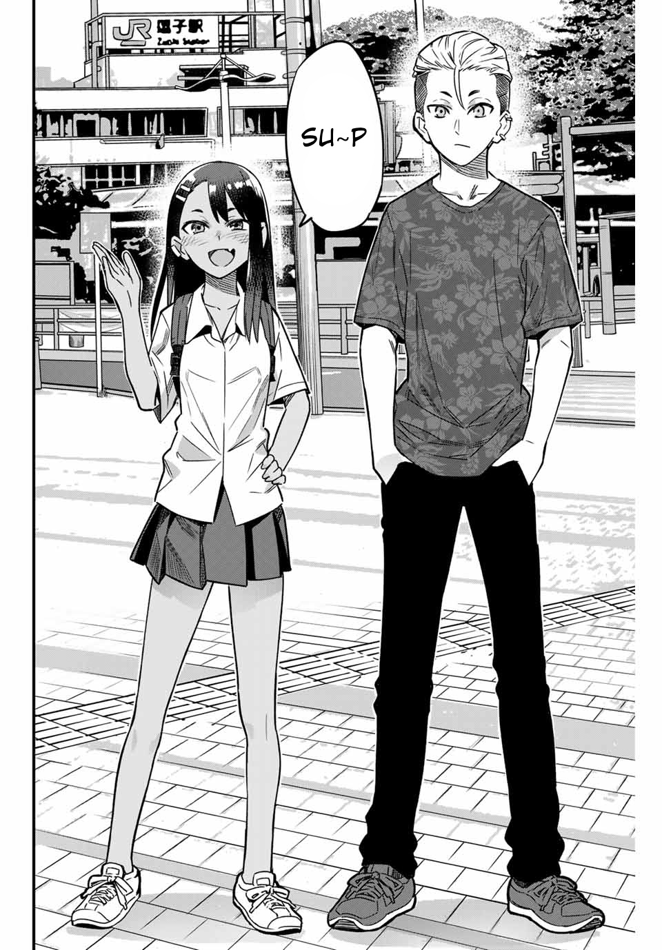 Ijiranaide, Nagatoro-San Chapter 93 #20