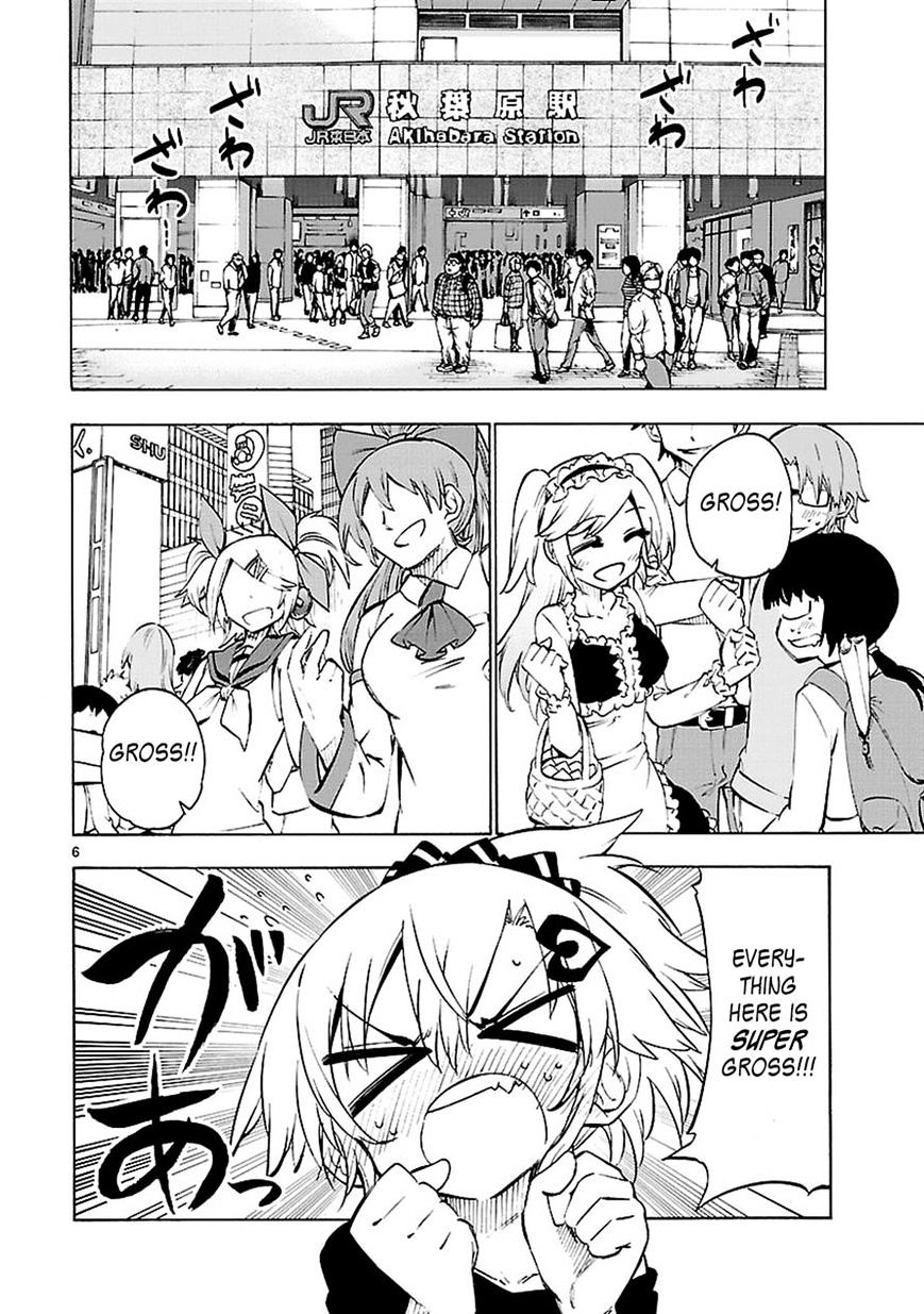 Shinozaki-San Ki O Ota Shika Ni! Chapter 6 #6