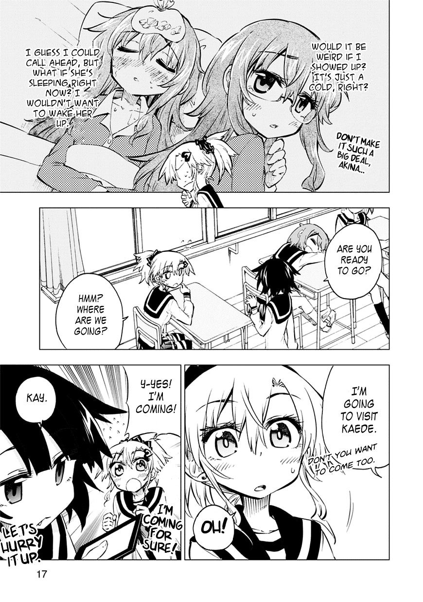 Shinozaki-San Ki O Ota Shika Ni! Chapter 5 #17