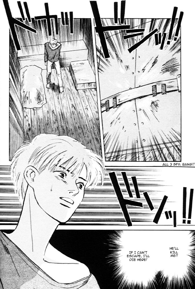 Animal X: Aragami No Ichizoku Chapter 5 #39