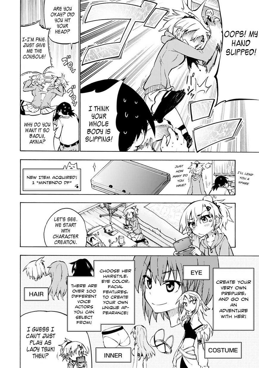 Shinozaki-San Ki O Ota Shika Ni! Chapter 2 #10