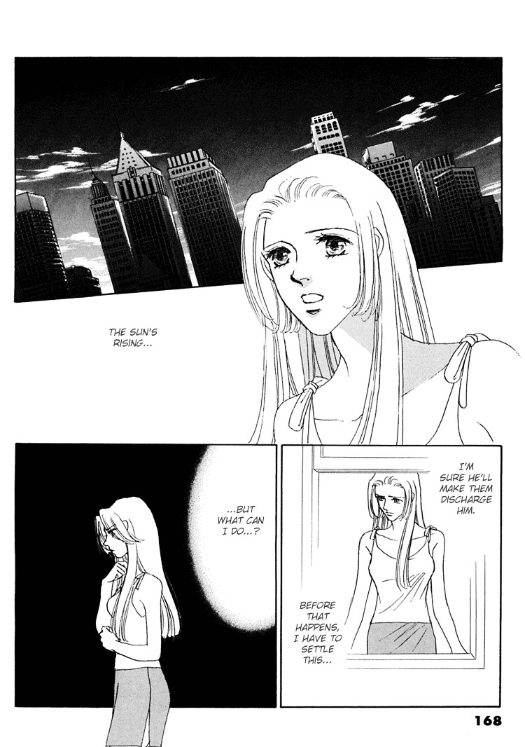 Gold (Fujita Kazuko) Chapter 32 #41